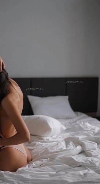 Burcu